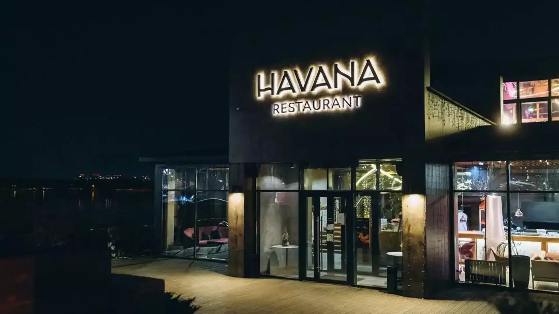 HAVANA ресторан головна