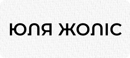 лого (26)