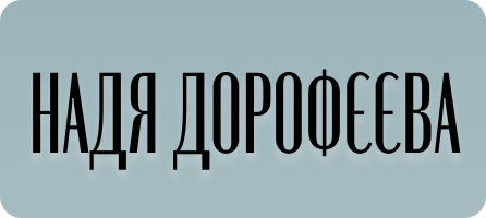 лого (27)